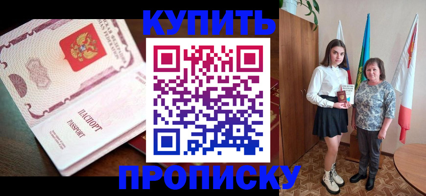форма 3 в Нефтегорске